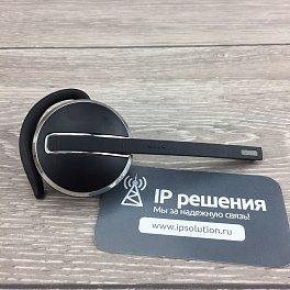 Jabra PRO 9470, беспроводная гарнитура