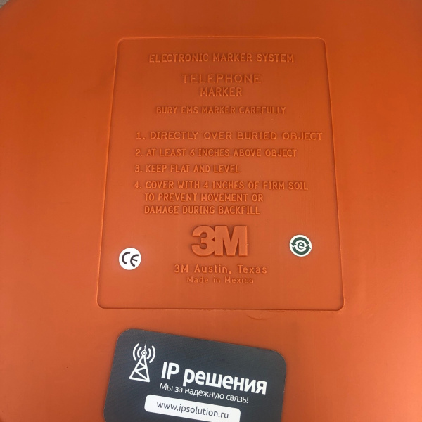 3M Scotchmark™ 1250, полноразмерный маркер для линий связи 3M Scotchmark™ 1250, полноразмерный маркер для линий связи