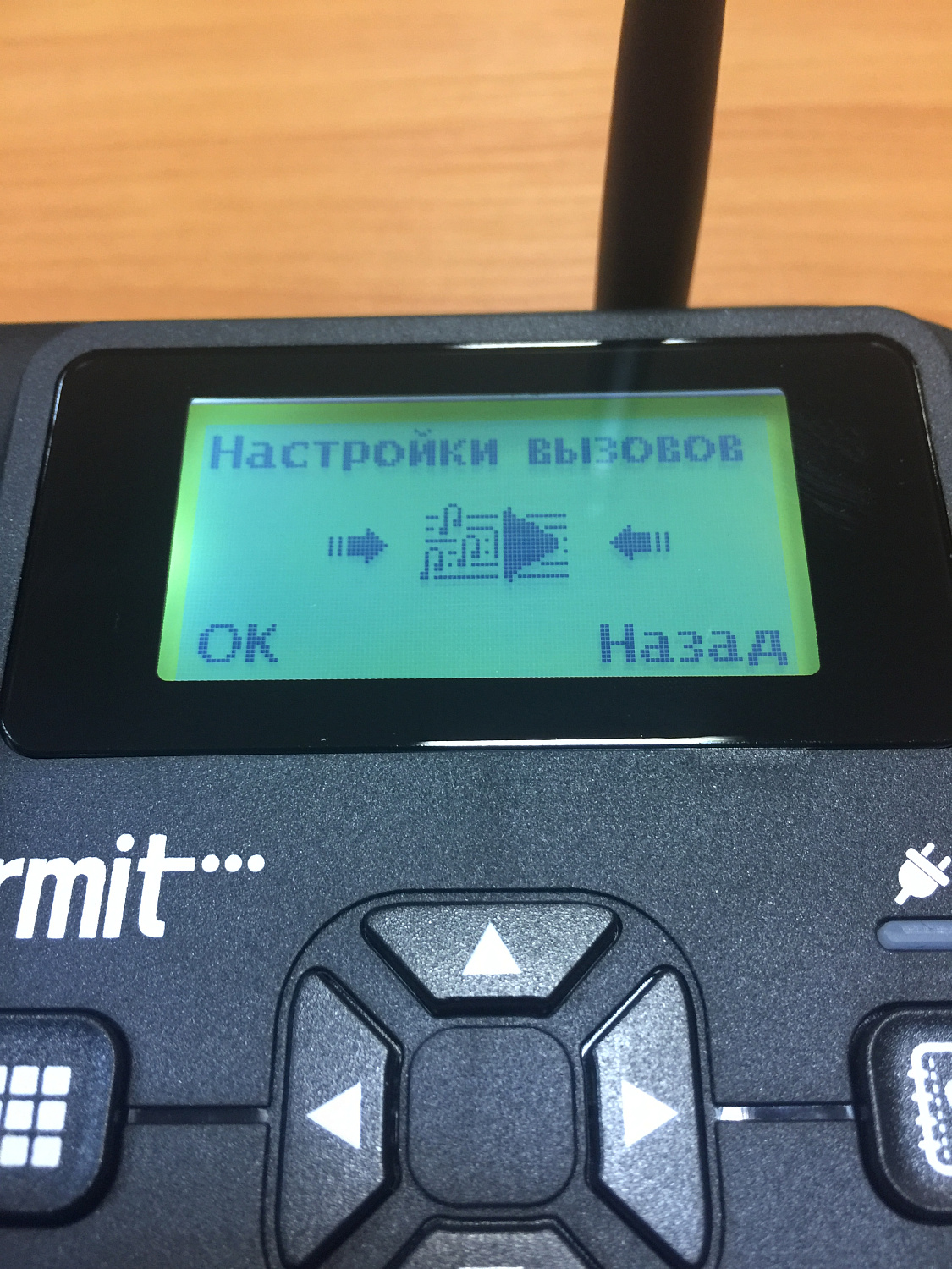 Termit FixPhone v2 rev3, стационарный GSM телефон 