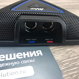 Aver EVC150, cистема видеоконференцсвязи (точка - точка, PTZ-камера)