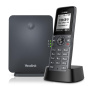 Yealink W71P, беспроводной dect ip-телефон