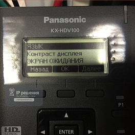 Panasonic KX-HDV100RUB,  SIP телефон проводной (черный)