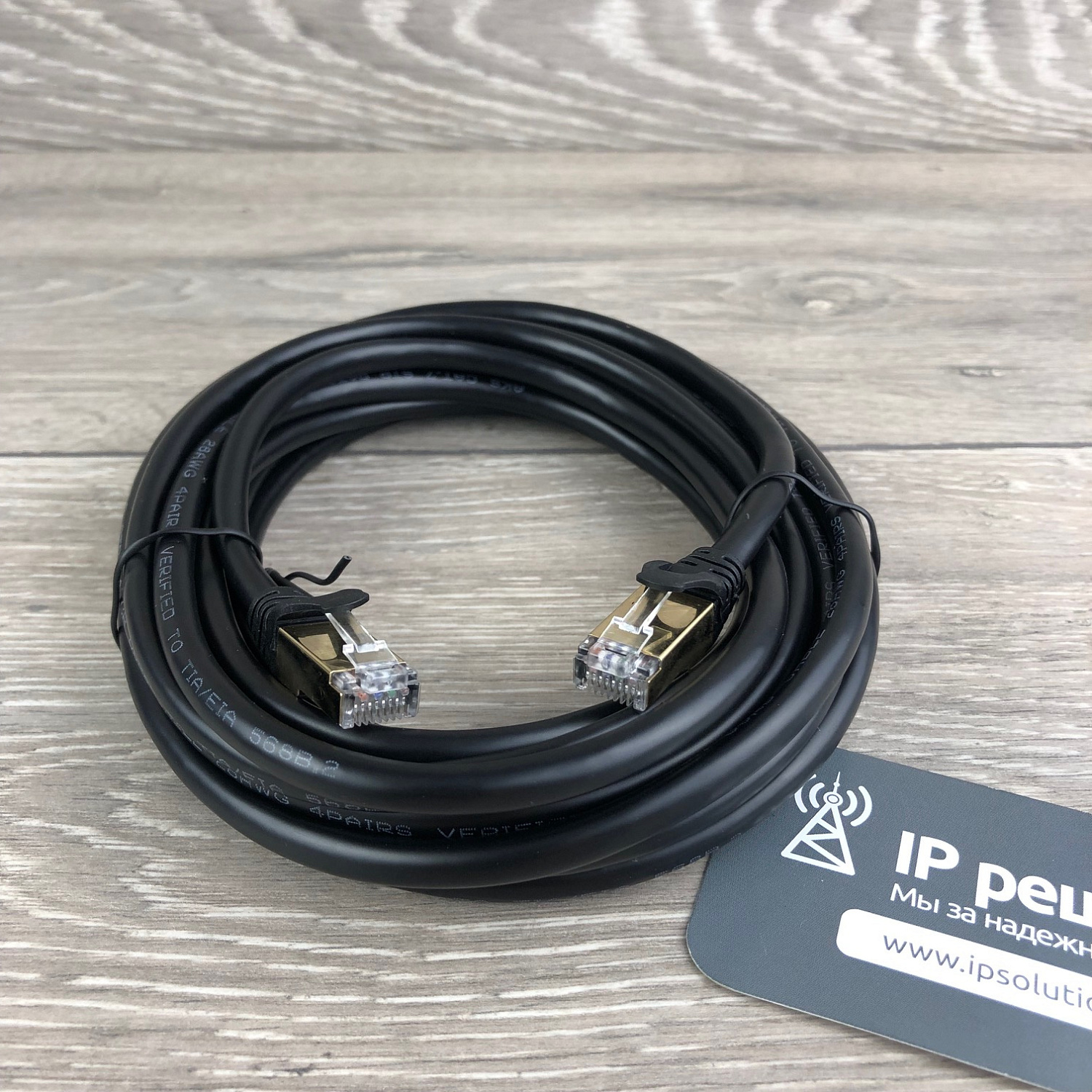 VoiceXpert 310, видеобар 4K, 116°