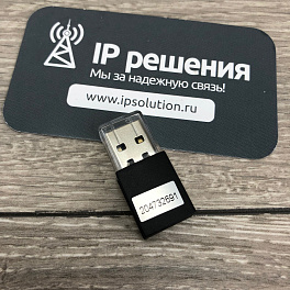 Prestel SP-15D, спикерфон (USB+Bluetooth)