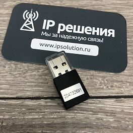 Prestel SP-15C, спикерфон (USB+Bluetooth) с возможностью беспроводной зарядки