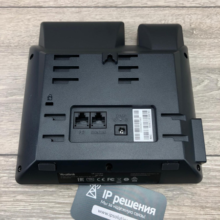 Yealink SIP-T30P, IP-телефон с РОЕ (без блока питания) Yealink SIP-T30P, IP-телефон с РОЕ (без блока питания)