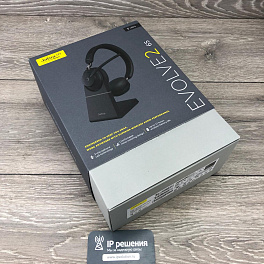 Гарнитура Jabra Evolve2 65, Link380c UC Stereo Stand Black (26599-989-889)