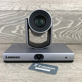 Lumens VC-TR1, PTZ камера с функцией автоматического слежения