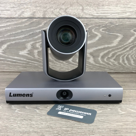 Lumens VC-TR1, PTZ камера с функцией автоматического слежения