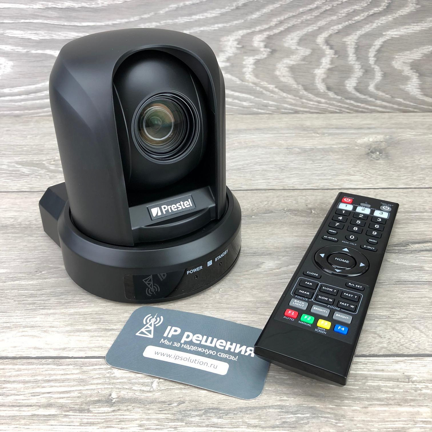 Prestel HD-PTZ2I, камера для видеоконференцсвязи Prestel HD-PTZ2I, камера для видеоконференцсвязи