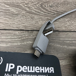 Poly Sync 40 (216874-01),  спикерфон для компьютера и мобильных устройств  (USB-A+C)