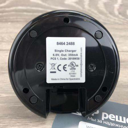 Spectralink Charger for 72- & 76-Series Handsets, зарядное устройство  на 1 аппарат 72 и 76-й серии Spectralink Charger for 72- & 76-Series Handsets, зарядное устройство  на 1 аппарат 72 и 76-й серии