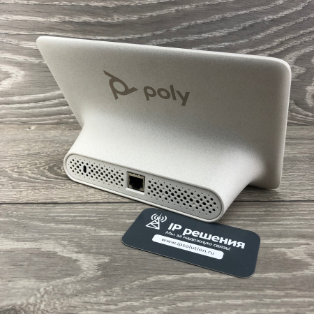 POLY STUDIO X30 & POLY TC8, терминал для видеоконференций (в комплекте с панелью TC8)