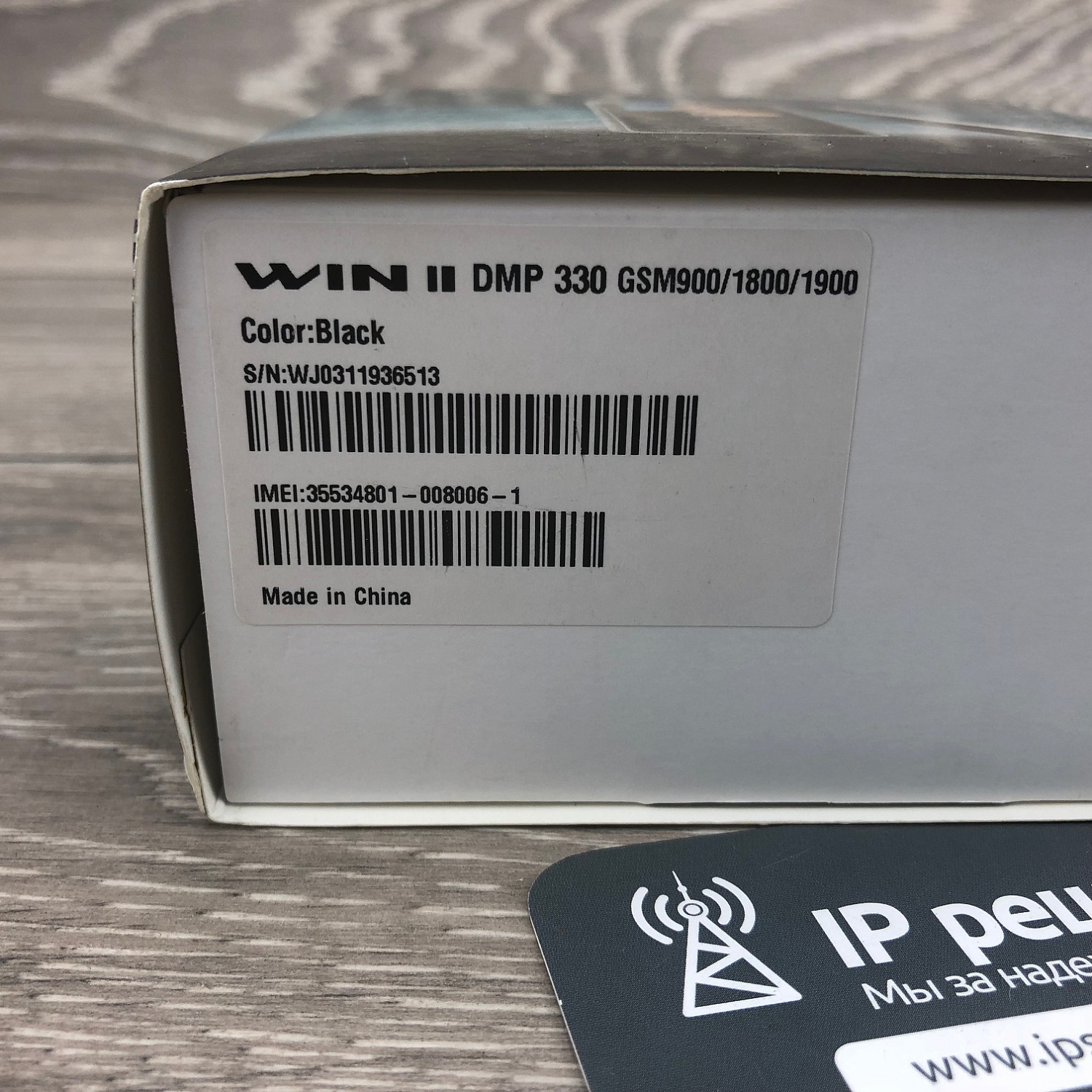 Wi-Fi SIP-телефон Tecom DMP330 Wi-Fi SIP-телефон Tecom DMP330