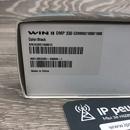 Wi-Fi SIP-телефон Tecom DMP330