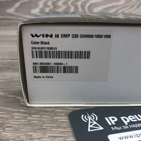 Wi-Fi SIP-телефон Tecom DMP330 Wi-Fi SIP-телефон Tecom DMP330
