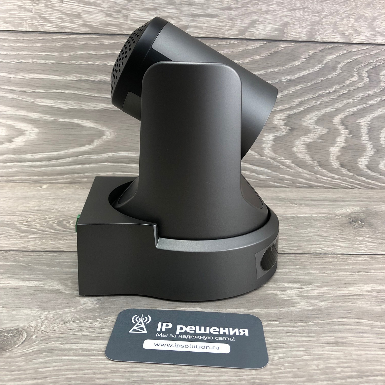 Prestel HD-PTZ430IP, PTZ камера для видеоконференций Prestel HD-PTZ430IP, PTZ камера для видеоконференций