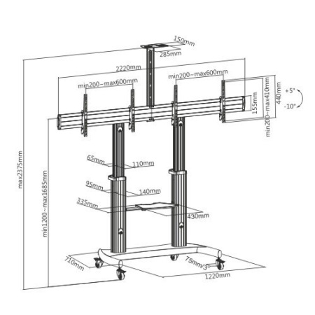 IPmatika TTD07-46TW, мобильная стойка для ВКС (серебристая) IPmatika TTD07-46TW, мобильная стойка для ВКС (серебристая)
