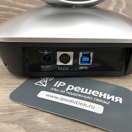 Telycam TLC-1000-U3-5, PTZ Камера для видеоконференций USB 3.0