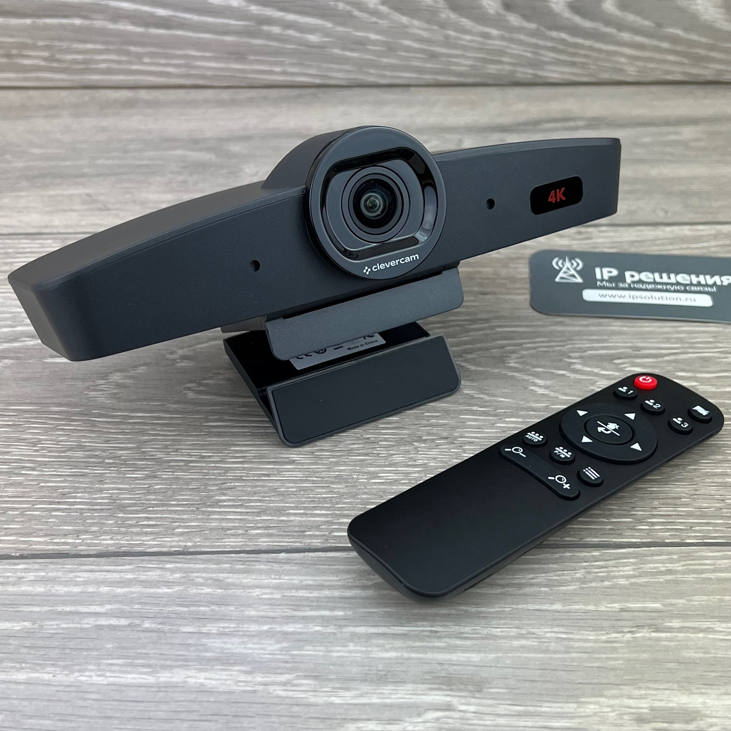 Веб-камера CleverCam B52 (4K, 4x, USB 2.0, ePTZ)