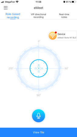 eMeet Note N1, умный спикерфон (USB, Bluetooth, Wi-Fi, запись разговоров))