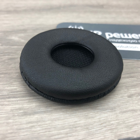 Jabra 2300 [14101-37] - Комплект кожаных подушечек на динамик для гарнитур Jabra BIZ 2300, 10 шт 
