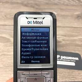 Mitel 612d v2 (Handset), беспроводной DECT телефон