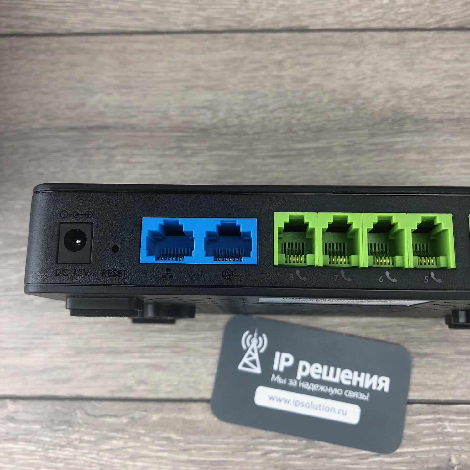 Grandstream HT818, SIP адаптер 8 FXS, 3 REN Grandstream HT818, SIP адаптер 8 FXS, 3 REN