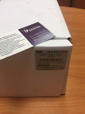 2N NetMic , диспетчерская  консоль с микрофоном для системы 2N Net Speaker