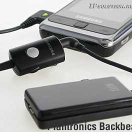 Plantronics BackBeat 906, Bluetooth стерео гарнитура