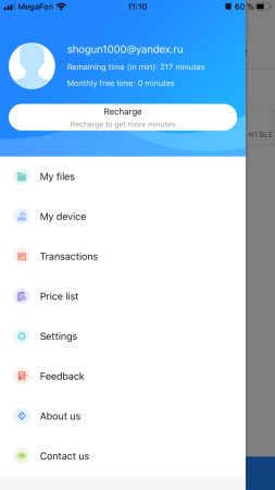 eMeet Note N1, умный спикерфон (USB, Bluetooth, Wi-Fi, запись разговоров))