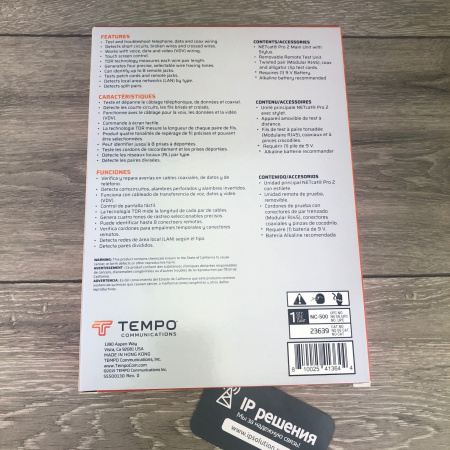 Greenlee NETcat Pro NC-500 - сетевой тестер