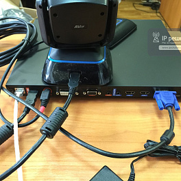 Aver EVC300, cистема видеоконференцсвязи (до 4х точек, PTZ камера)