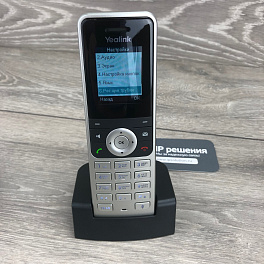 Yealink W53H, беспроводная дополнительная DECT трубка