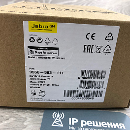 Jabra Engage 75 Mono (9556-583-111), DECT-гарнитура 