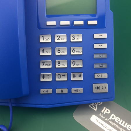 Fanvil X3P blu, ip телефон  (синий), без БП, POE