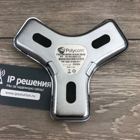 Polycom RealPresence Group 300 (720p), система для групповой видеоконференцсвязи Polycom RealPresence Group 300 (720p), система для групповой видеоконференцсвязи