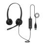 Axtel Elite HDvoice MS duo NC USB компьютерная гарнитура Axtel Elite HDvoice MS duo NC USB компьютерная гарнитура