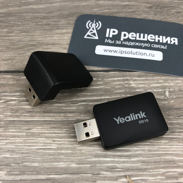 Yealink DD10K - Комплект DECT Dongle Yealink DD10K - Комплект DECT Dongle
