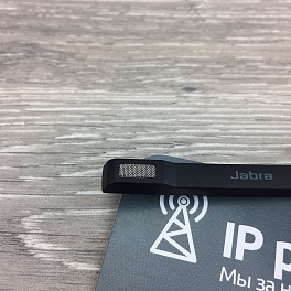 Jabra PRO 9470, беспроводная гарнитура