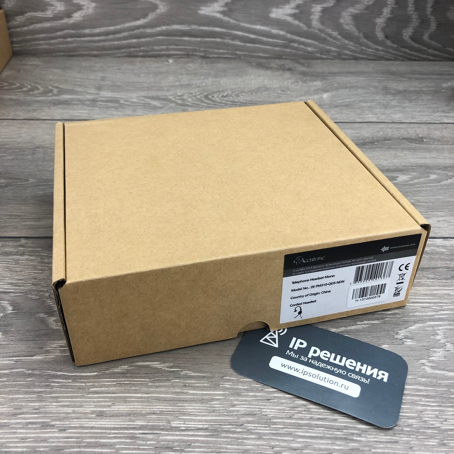 Accutone TM310 QD, офисная гарнитура для телефона Accutone TM310 QD, офисная гарнитура для телефона