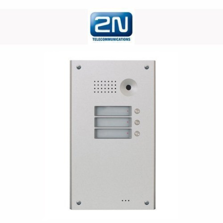 Антивандальная накладка с монтажным коробом для одного модуля Helios с 3-я клавишами быстрого вызова Антивандальная накладка с монтажным коробом для одного модуля Helios с 3-я клавишами быстрого вызова