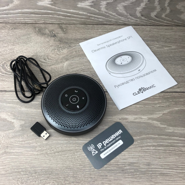 CleverMic Speakerphone SP1 , спикерфон CleverMic Speakerphone SP1 , спикерфон