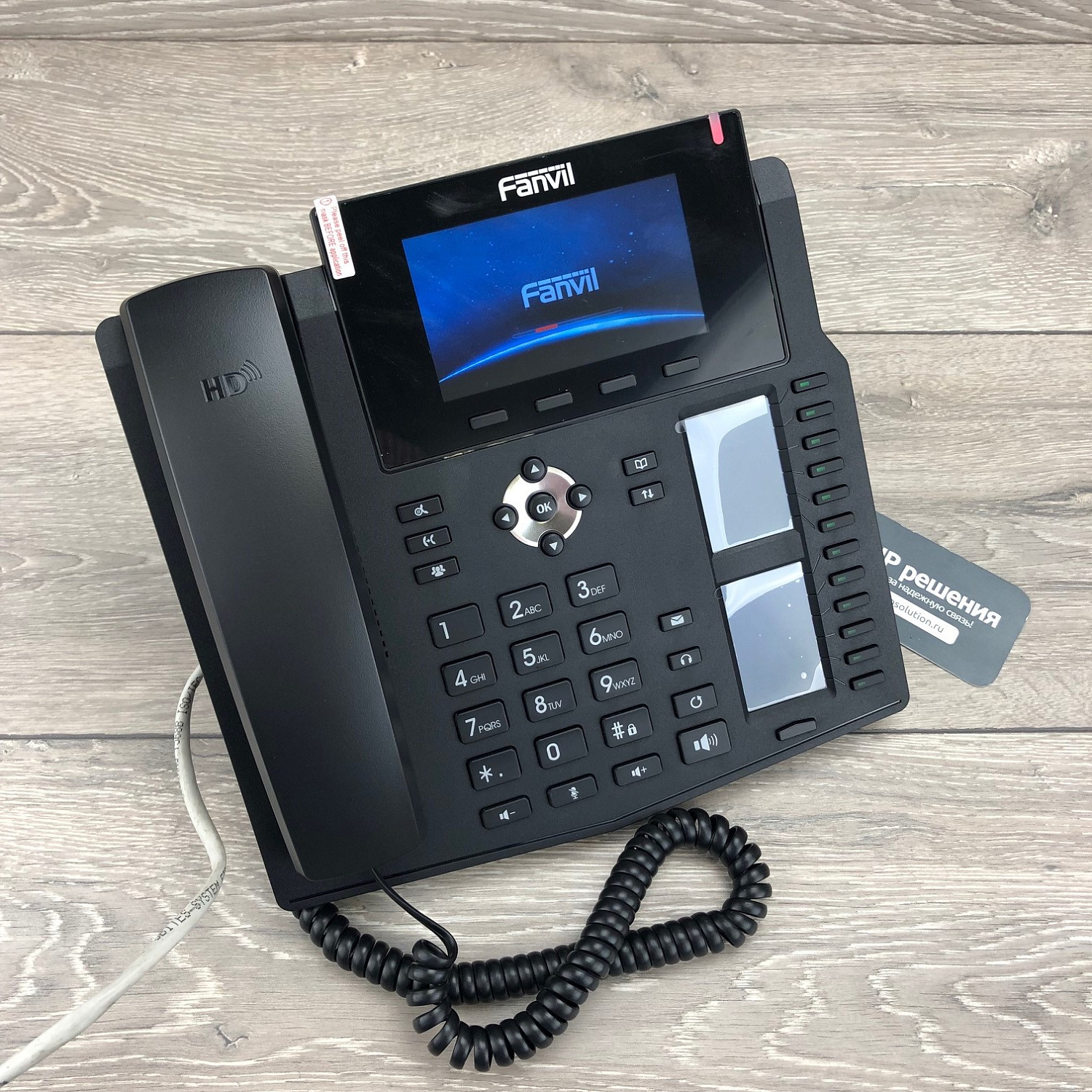 Fanvil X6, IP-телефон премиального класса, 6 SIP-аккаунтов, RJ9, PoE Fanvil X6, IP-телефон премиального класса, 6 SIP-аккаунтов, RJ9, PoE