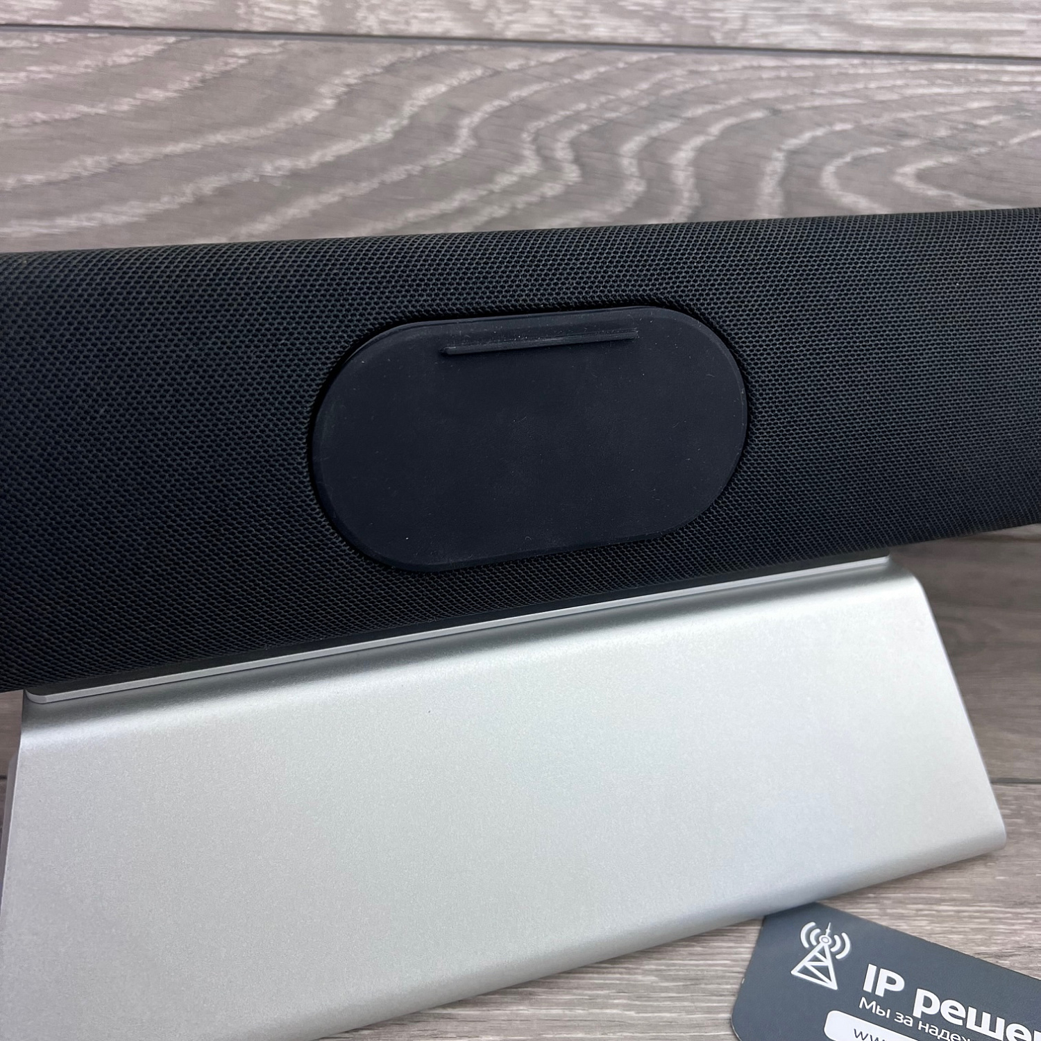 VoiceXpert VXV-320-UMS, видеобар 4K, 120°