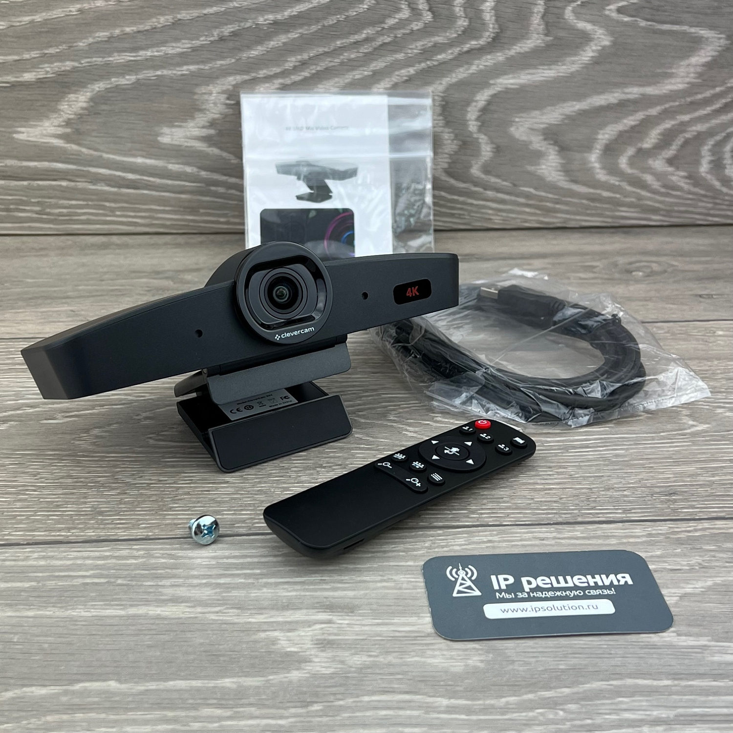 Веб-камера CleverCam B52 (4K, 4x, USB 2.0, ePTZ)