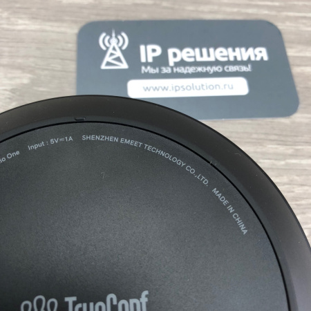 TrueConf Audio One , беспроводной спикерфон