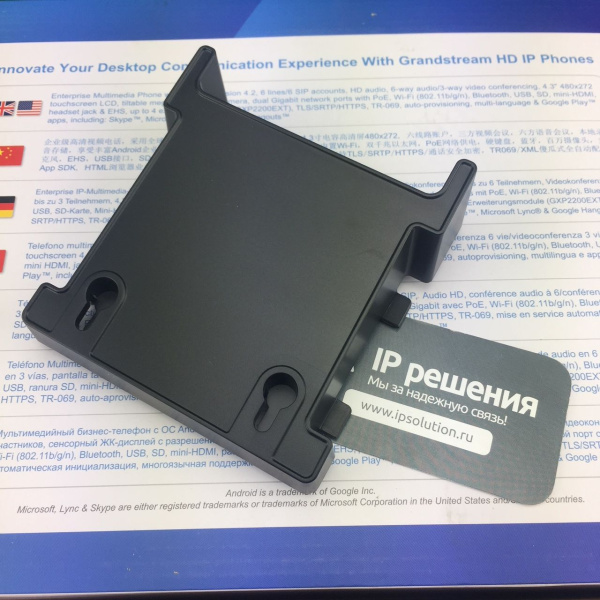 Grandstream GXV3240,  ip видеотелефон