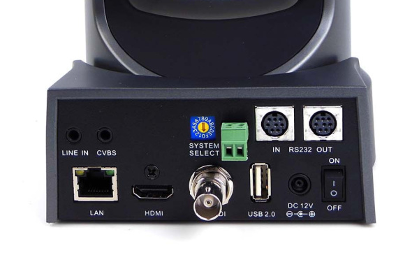 CleverMic 1220SHN Black, PTZ-камера  CleverMic 1220SHN Black, PTZ-камера