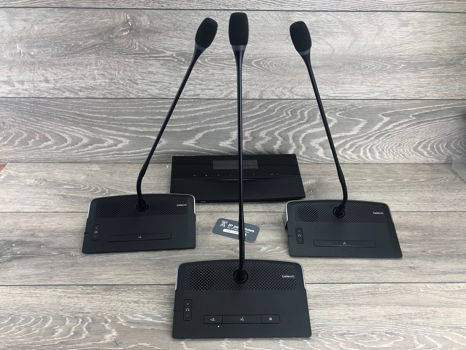 D-Cerno D SL, пульт делегата